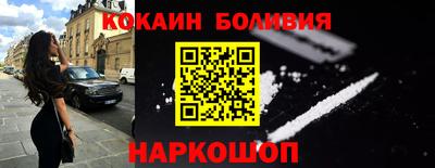 крисы Краснознаменск