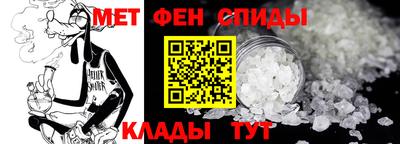 твердый Краснокаменск