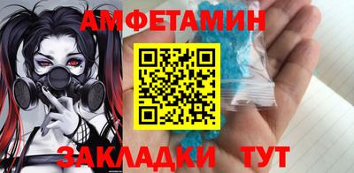 крисы Краснознаменск
