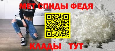 крисы Краснознаменск